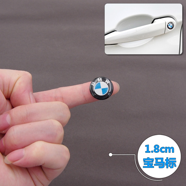 非凡免運‡18mm車門鑰匙孔標貼 適用於BMW門把手標鎖芯貼 改裝標誌鎖眼貼 適用於寶馬 X1X3X5X6新老款3系