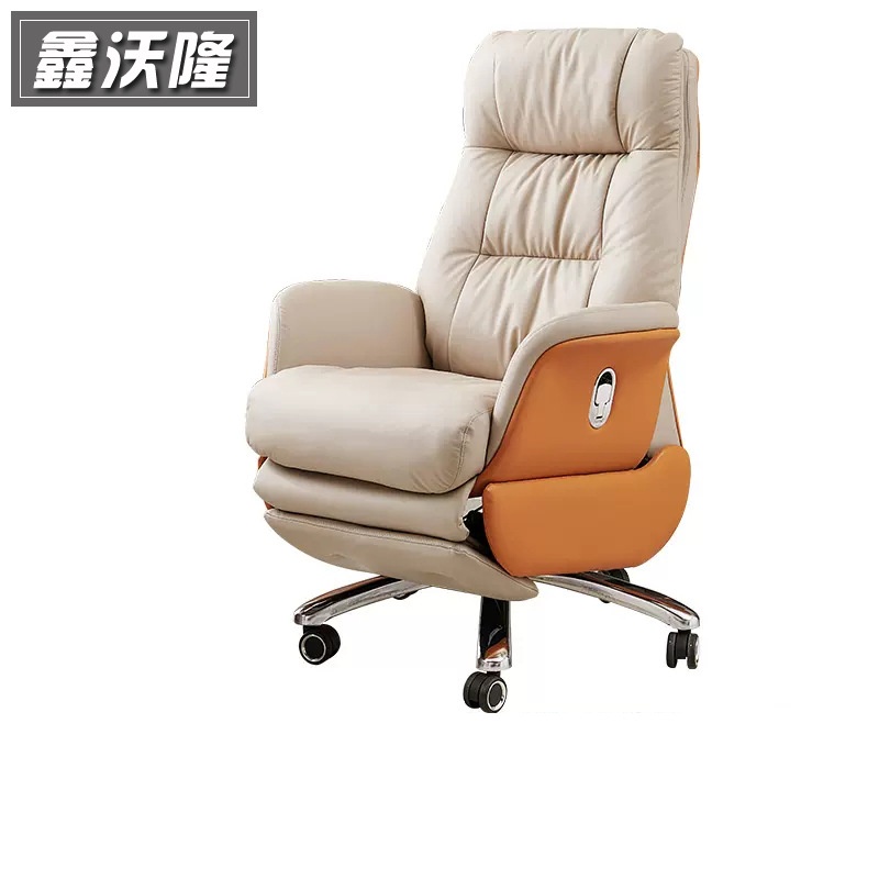 （可開統編）電動真皮老闆椅傢用舒適久坐辦公室電腦椅可躺商務辦公椅按摩椅子