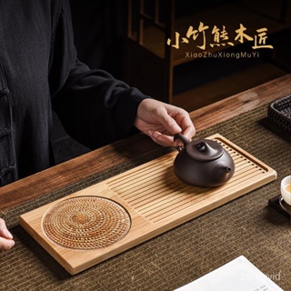 日式幹泡茶臺小茶盤竹製長方形奉託盤實木辦公室簡約迷你茶臺茶海