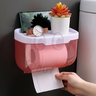 熱銷🎁衛生間紙巾盒抽紙盒廁所放紙盒壁掛免打孔置物架收納架防水紙巾架