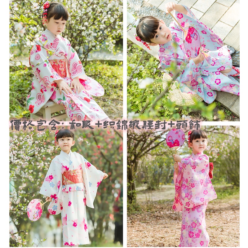 日本女兒童振袖正裝防皺和服配腰封頭飾日式寶寶童裝浴衣匯總