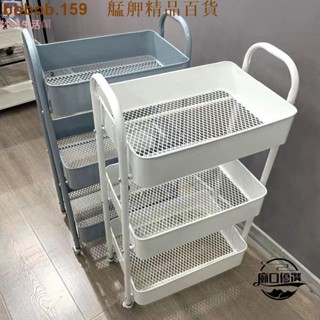 💕好貨💕加厚款小推車置物架 廚房落地 臥室多層嬰兒移動 浴室 收納儲物架 IFJM艋舺