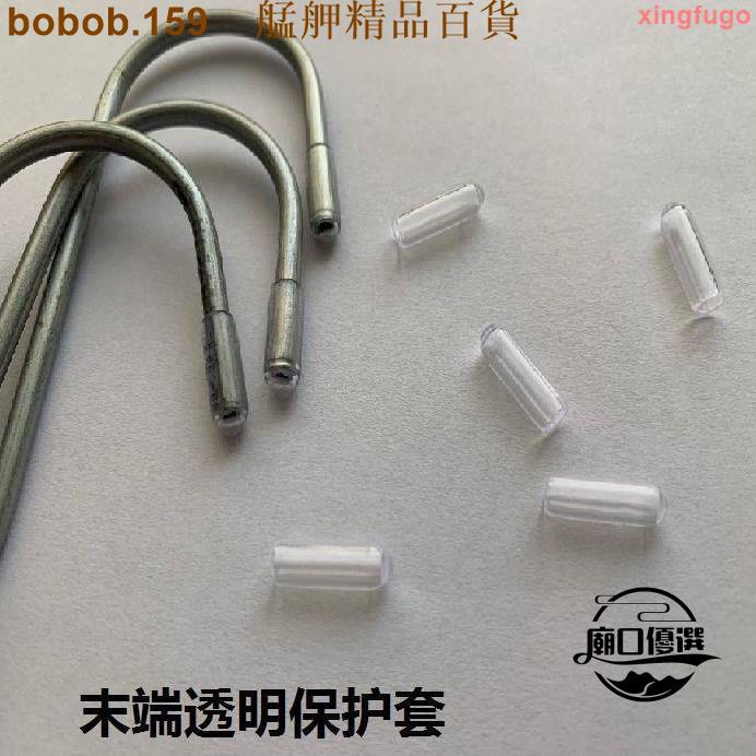 衣架塑膠套的價格推薦 - 2025年3月 | 比價比個夠BigGo