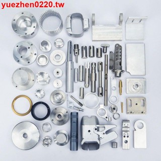 好物# cnc加工不銹鋼數控車床五金單件定做銑床鋁件定製鋁合金機械零件