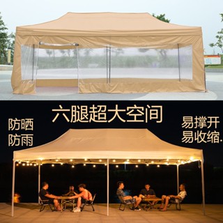 臺灣*下殺帳篷擺攤用四方大傘戶外大型遮陽棚折疊太陽遮陽蓬做生意夜市雨棚SENK百貨精品店
