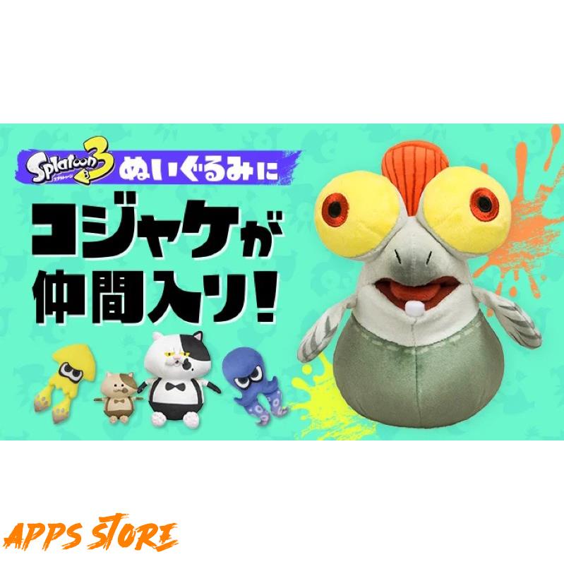 [APPS STORE]日版 Splatoon3 小鮭魚 魷魚 章魚 裁判貓 抱枕 娃娃 布偶 斯普拉遁3 漆彈大作戰3