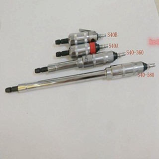 嘉手氣砂輪機 氣磨機風磨氣動刻磨機 磨頭打磨S40-360/580加長氣動打磨機氣磨機 打磨機 拋光幾 氣動拋光好用方便