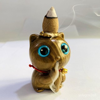招財倒流香座 薰香爐 香爐 陶瓷香爐 陶瓷倒流爐 流雲香爐 倒流香座 香爐迴流 貔貅香爐 狻猊香爐 綠檀木鵰刻小貓香薰爐