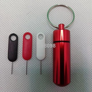 【臺灣暢銷】收納瓶款加長手機防丟取卡針蘋果安卓通用取卡器便捷式隨身頂卡針VVS
