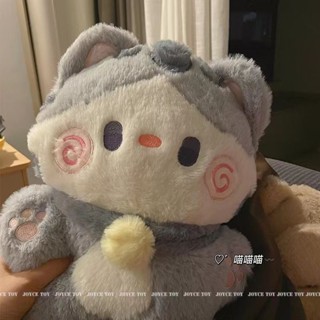 貓咪公仔鈴鐺玩偶毛絨玩具睡覺抱枕布娃娃生日禮物女生安撫午睡枕