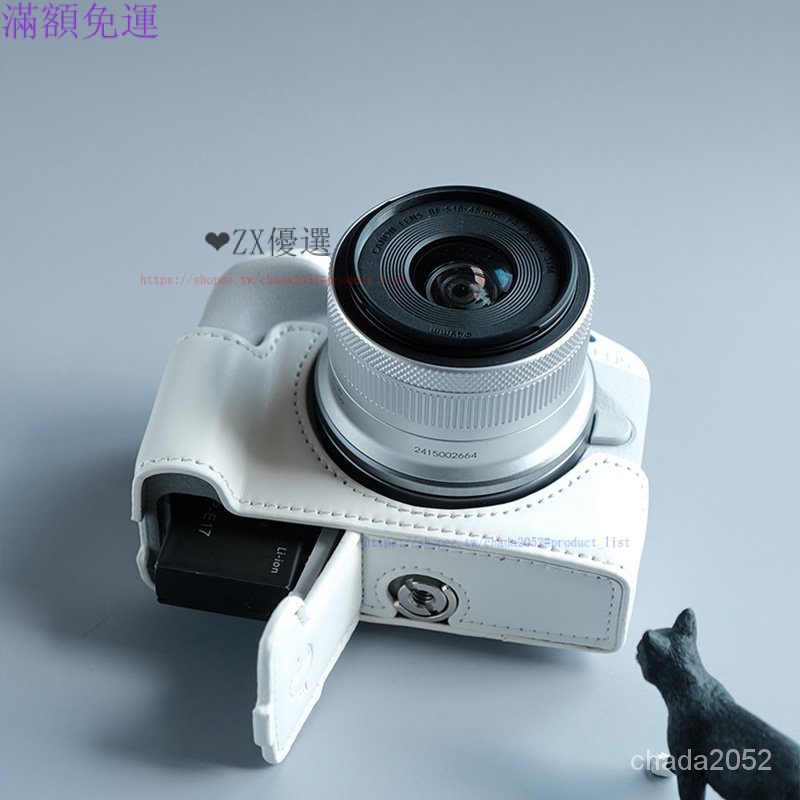 sven相機套佳能r50保護套便攜相機包eosr50微單底座配件可愛女 SLBC