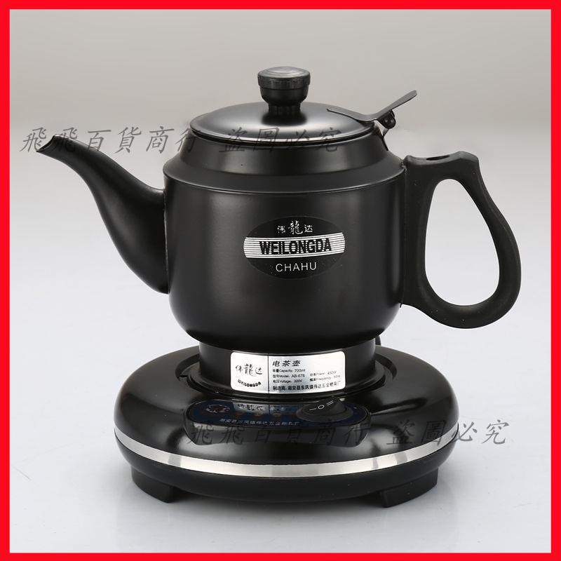 220v電熱水壺自動電茶壺隨手泡功夫茶小型專用煮茶泡茶壺家用燒水壺器