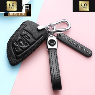 Lqk適用於車飾 寶馬 bmw鑰匙皮套 X3 X4 F22 X5 X6E60 E61 E82 E87 E88 E90 E