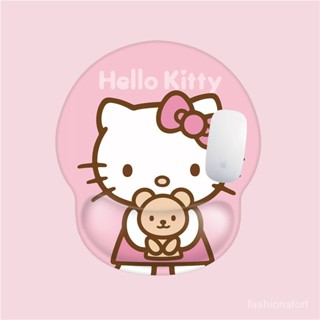 立體 硅胶软垫 凱蒂貓Hello Kitty 滑鼠墊護腕 護腕滑鼠墊 可愛 滑鼠墊 滑鼠護腕墊 女生鼠墊 鼠标垫护腕