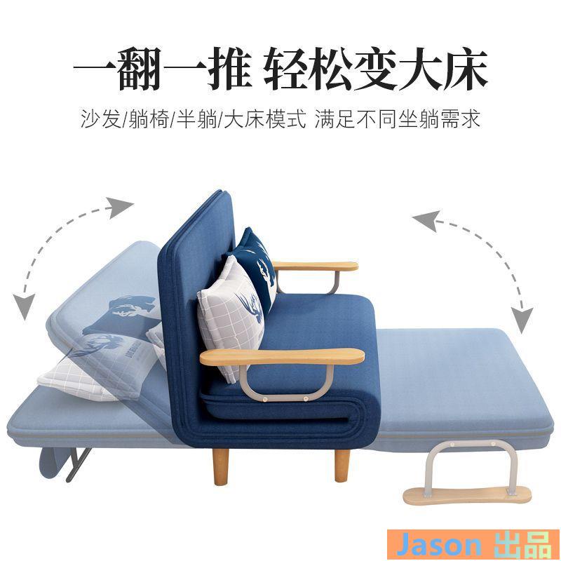 沙發床 折疊沙發床 單人沙發床 懶人沙發 單人床墊 雙人床墊 沙發坐墊 摺疊床折疊床沙發床單人折疊兩用可折疊躺椅簡易