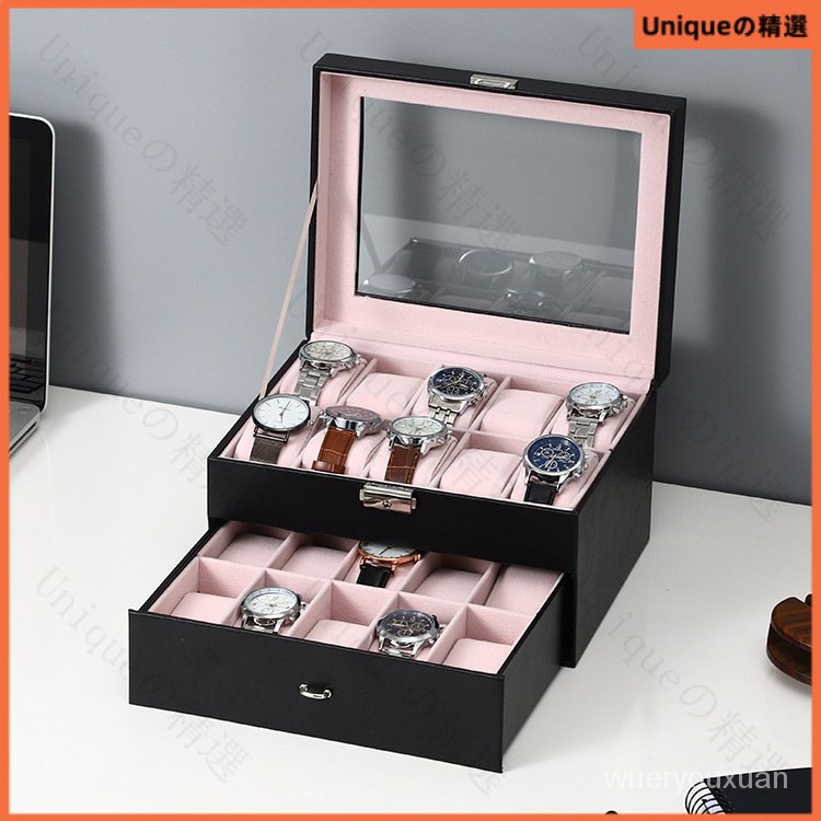 20格木製雙層首飾盒簡約多功能手錶展示盒木質手錶收納盒 錶盒 手錶收藏盒 展示盒 飾品盒 首飾盒 珠寶盒