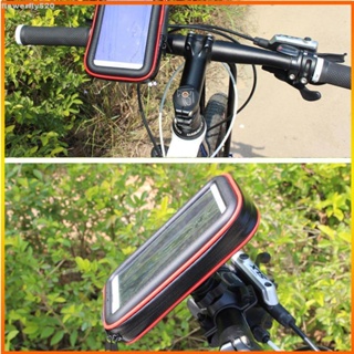【TX】機車防水手機支架 自行車手機包 摩托車導航手機盒支架 帶卡包手機支架