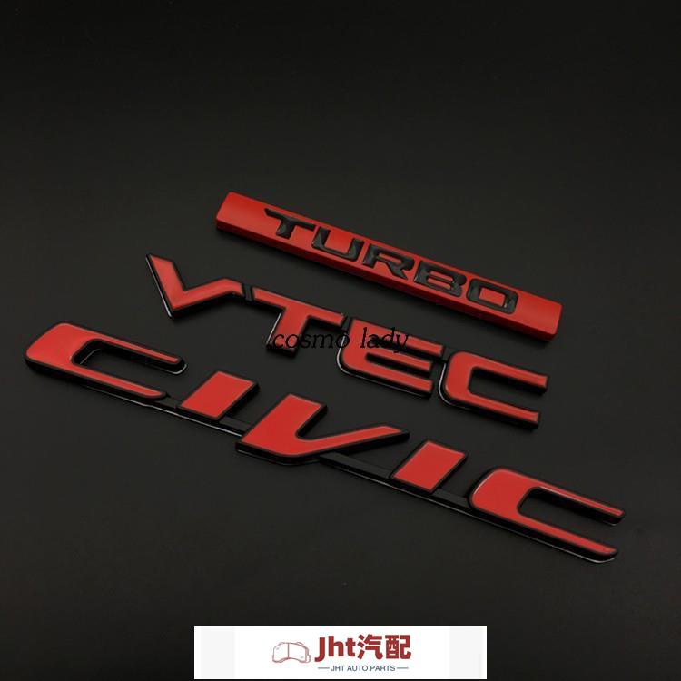 Jht適用於HONDA 汽車標誌VTEC八代喜美 思域 CRV fit飛度 繽智 HRV裝飾貼civic後尾箱個性標誌F