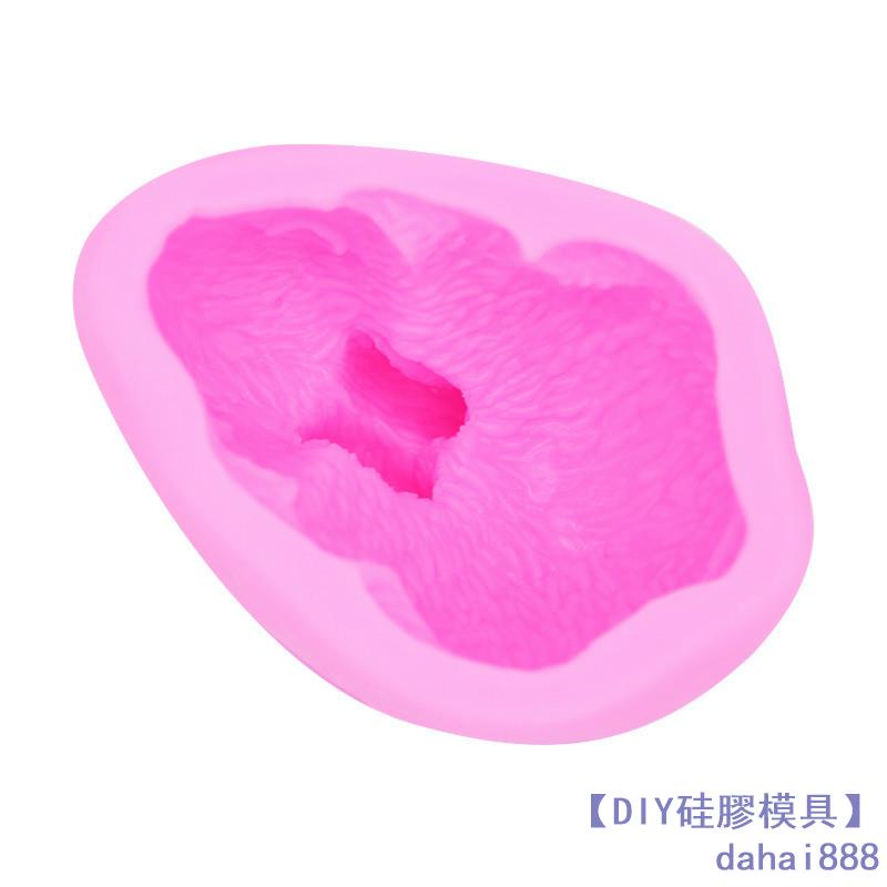 【DIY矽膠模具】3D立體兔子翻糖蛋糕矽膠模具巧克力香薰石膏擴香石慕斯蛋糕造型模