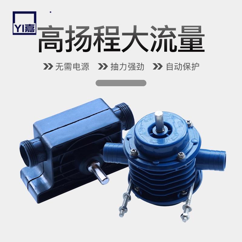 實用💯微型手電鑽水泵自吸泵直流抽水機自吸式離心泵家用便攜小型抽水泵