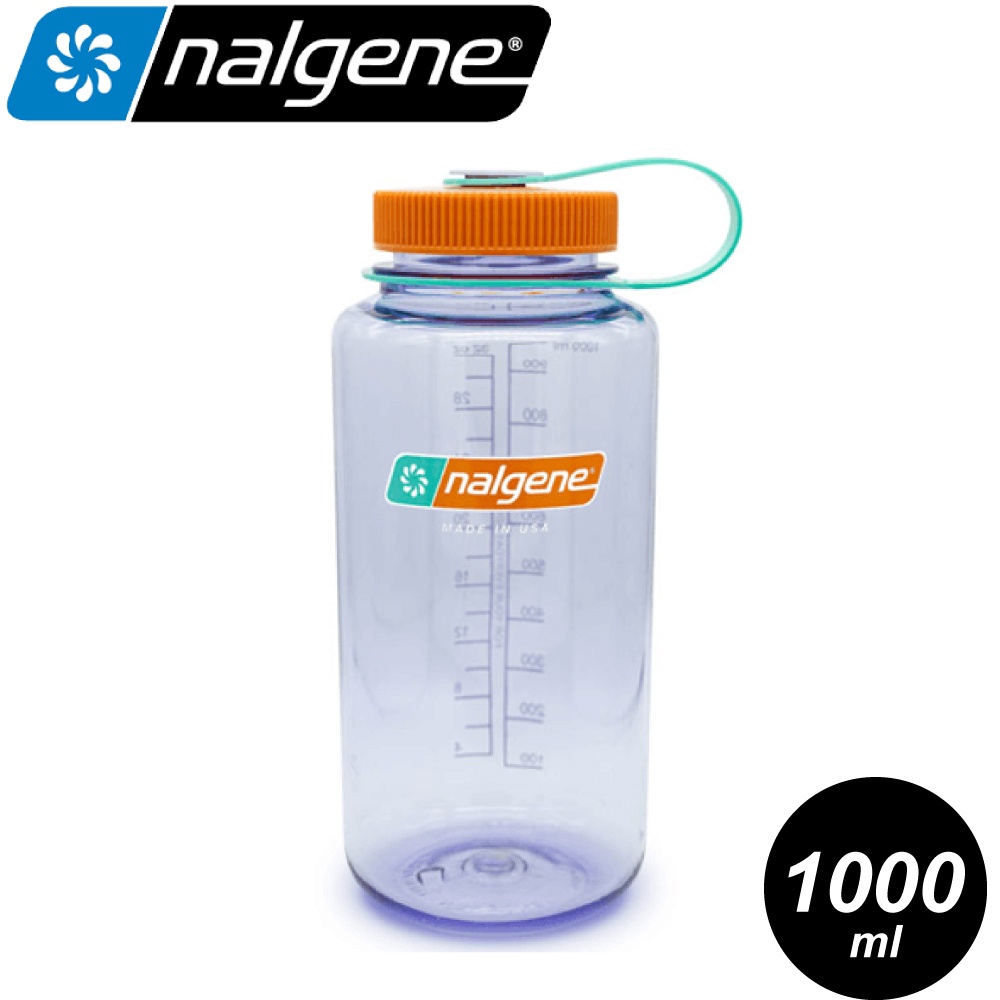 【Nalgene 美國 寬嘴水壺 1L(Sustain永續系列)《紫晶》】2020-1932/登山水壺/運動水壺/環保