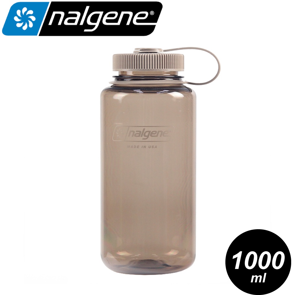 【Nalgene 美國 寬嘴水壺 1L (Sustain永續系列)《摩卡》】2020-5432/登山水壺/運動水壺/環保