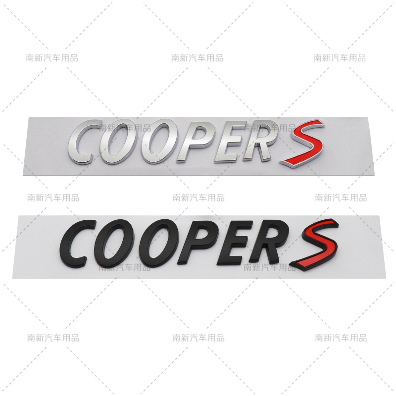 適用于迷你Cooper車標改裝COOPERS車標車尾標貼標尾箱標 MINI車貼