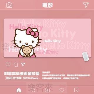 樂客來 kitty 鼠標墊 超大號 辦公室 鍵盤墊 電腦 書桌墊 簡約 少女心 小中號 可愛💝