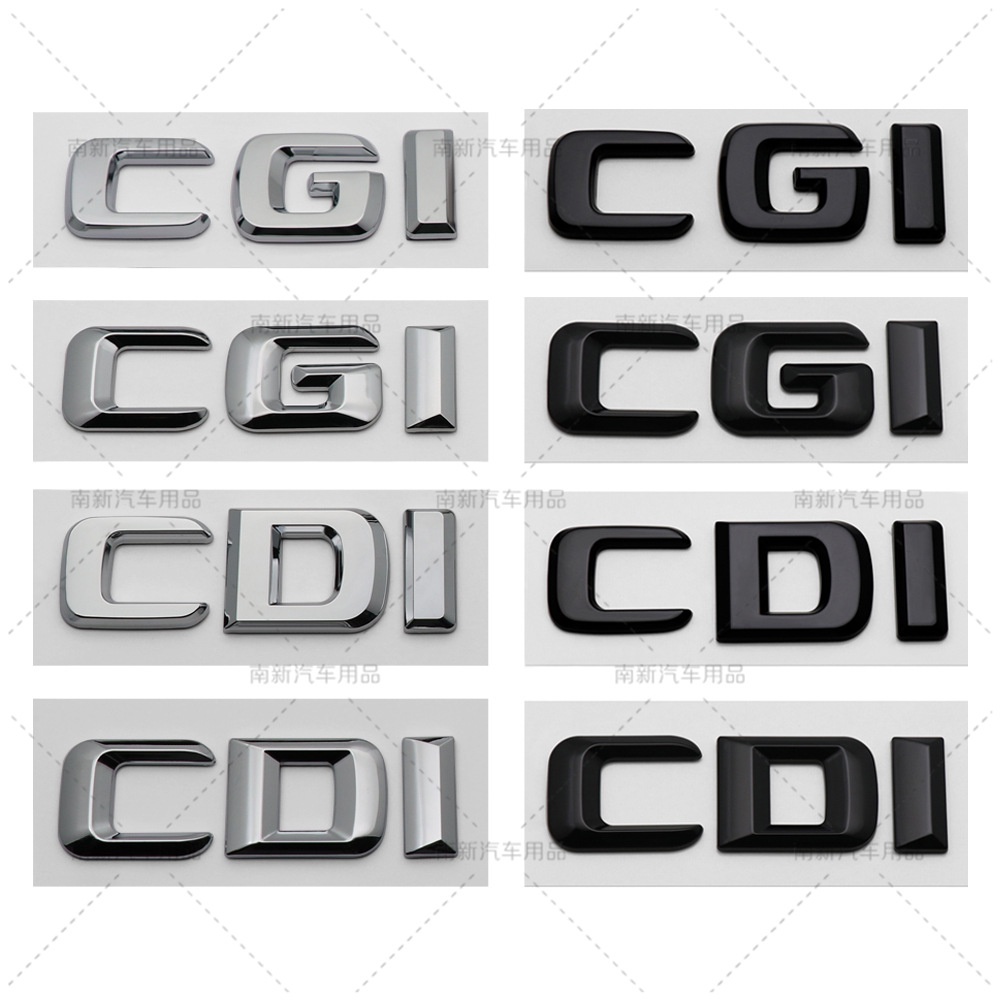 ✖✴適用于奔馳C級E級S級CGI CDI字母標車貼S350L E260L C200后尾標貼