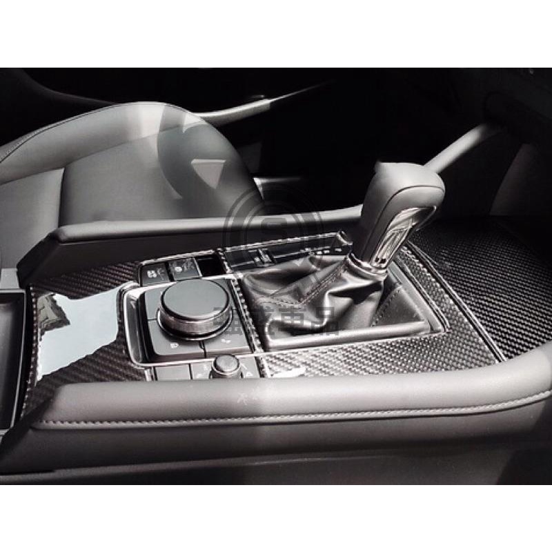 強盛車品✨ 第四代 Mazda3 正卡夢 碳纖維 排檔面板 水杯架外蓋貼片（馬3 馬自達3 四代目 卡夢 面板貼片）