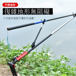 萬向 調節 一體式 地插 炮臺 座 魚竿支架 座 炮臺 桿架 插地 架 竿器 釣魚 用品 釣魚配件 多功能 垂釣裝備