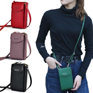 [Myboss3c]Pu 奢華手袋女士手提包女士手提包 2022 女士手提包女士斜挎包錢包手拿包手機錢包側背包