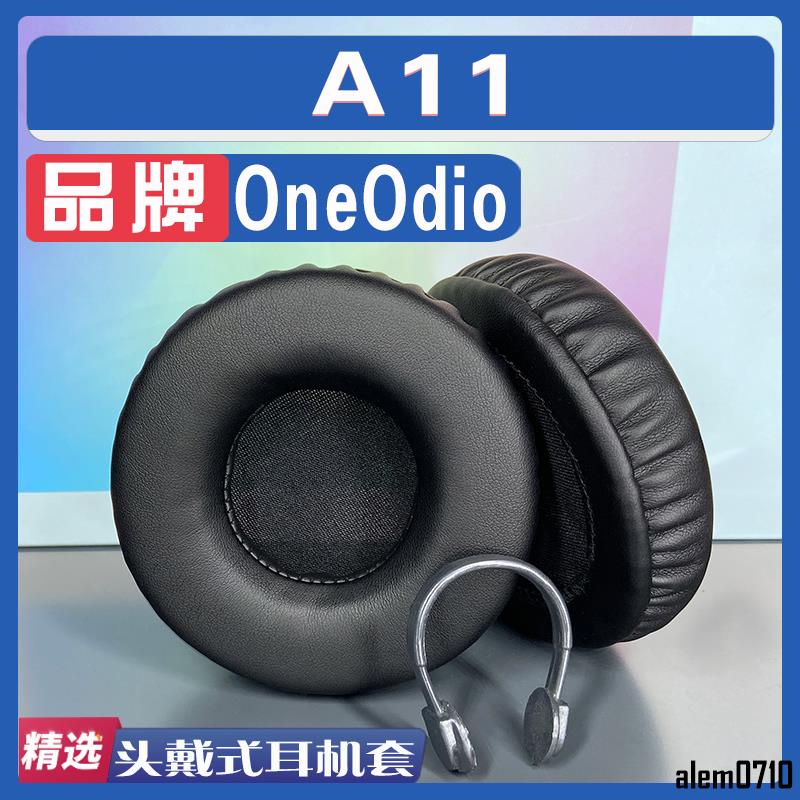 【滿減免運】適用OneOdio A11 耳機套耳罩小羊皮毛絨布蛋白皮海綿套配件/舒心精選百貨