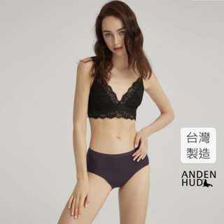 【Anden Hud】莫代爾系列．高腰三角內褲(夜幕紫) 台灣製