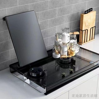 燃氣灶蓋板罩 瓦斯爐置物架 電磁爐支架 氣炸鍋支架 增高置物架 加厚廚房置物架通用型臺面燃氣灶全封閉煤氣灶全套蓋板罩