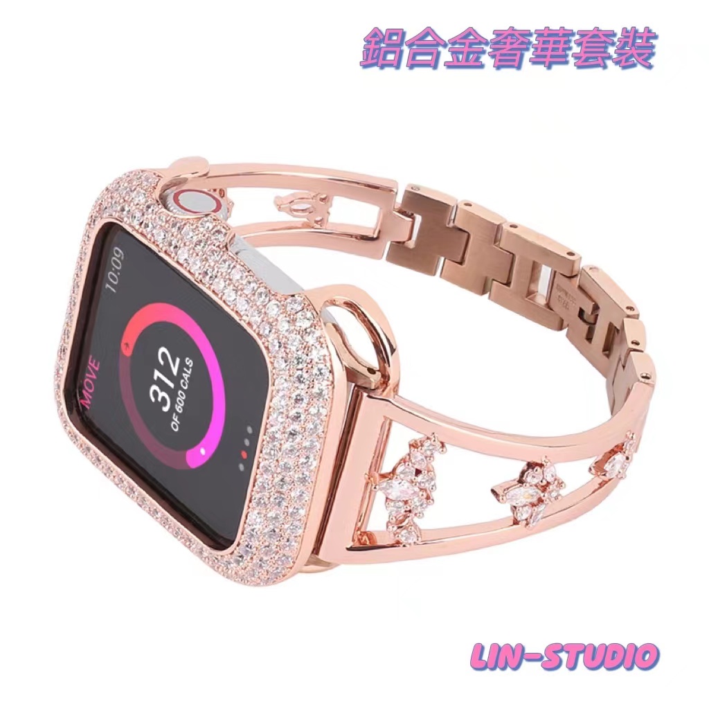❂奢華鋁合金鑲鑽錶帶套裝適用apple watch手錶帶S8 ultra金