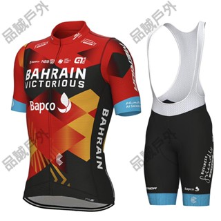 品誠戶外 2023巴林 BAHRAIN新款自行車夏款騎行服短袖上衣背帶褲男女單車衫
