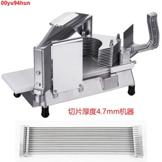 💥【大賣#促銷】手動西紅柿切片機檸檬切片機番茄切片機器商用水果切片橙子切片機