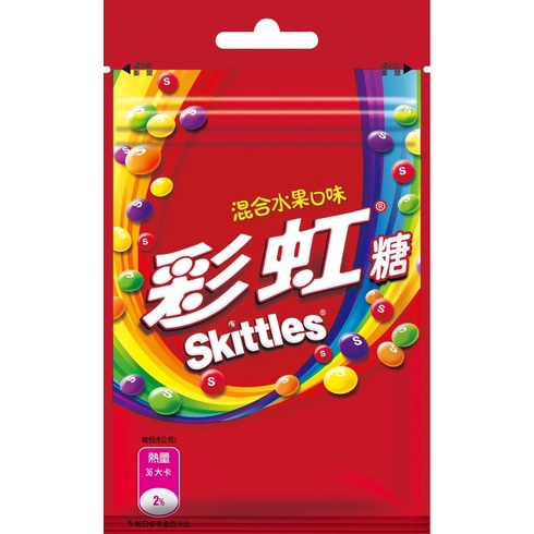 (🔥蝦皮最低現貨) Skittles 彩虹糖混合水果口味45g