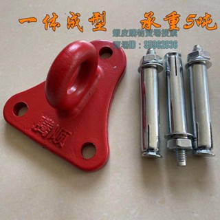 💯臺灣出貨💯✡安全繩固定器✡ 熱賣 安全逃生繩固定 掛鉤 緩降器大號固定裝置三角固定 支架 掛鉤 掛板架