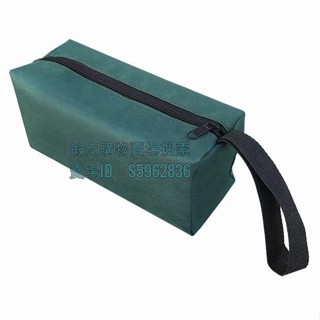 💯臺灣出貨💯♔零件包♔ 熱賣 工具包 小號手提防水牛津布零件包維修包電工袋螺絲刀收納包工具袋