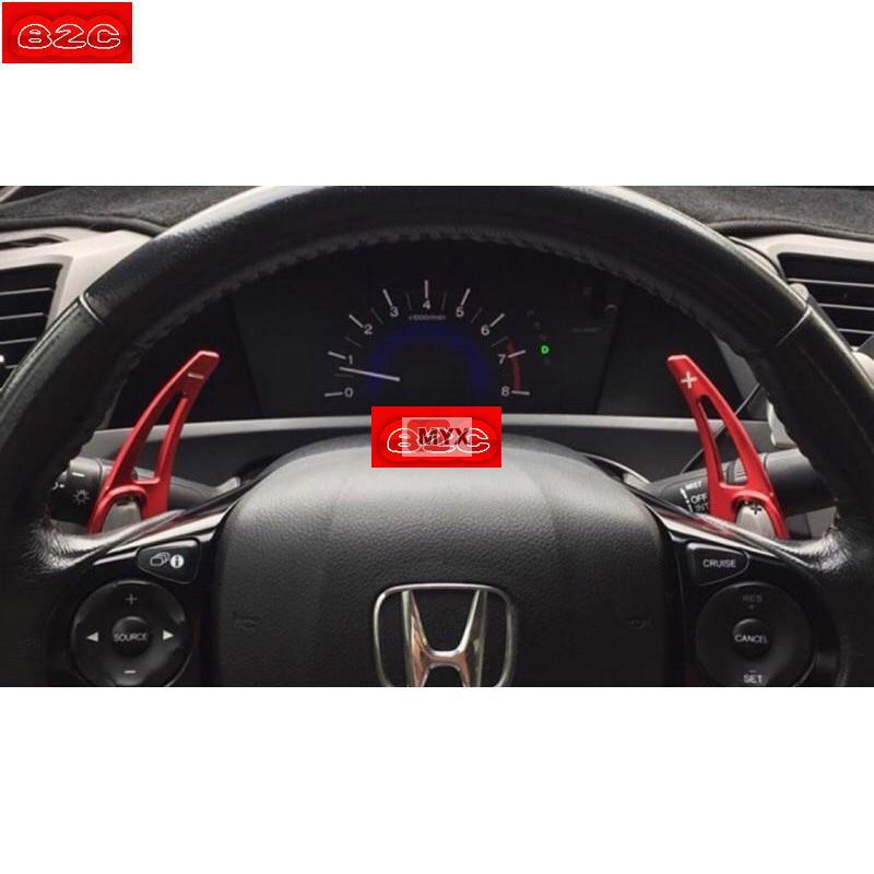 Myx車品適用於方向盤換擋撥片 Honda Civic九代 CRV四代 專用換檔撥片 | 鋁合金材質 | 加大加長版