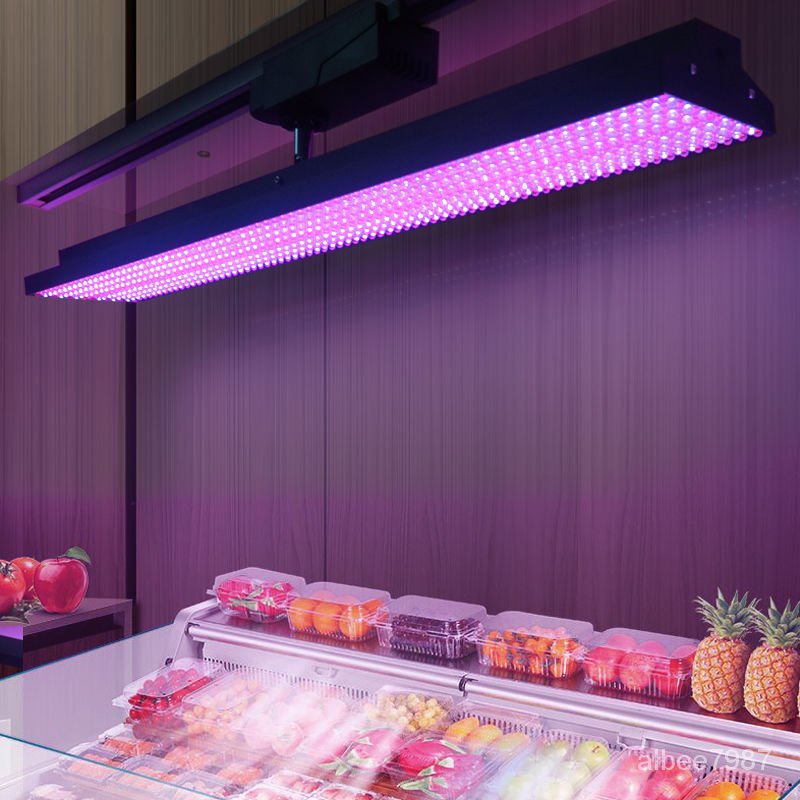 商場專用LED導軌道燈生鮮燈超市燈場水果海鮮亮弔燈