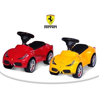 法拉利 Ferrari 458 原廠授權助步車學步車滑步車push bike玩具車嚕嚕車妞妞車滑板車黃色紅色