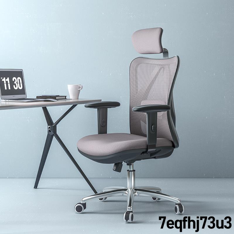 【免運】西昊人體工學椅M18電腦椅電競椅家用靠背椅子久坐舒適座椅辦公椅