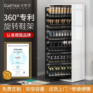可開發票【免運】360度旋轉鞋架多功能傢用創意旋轉鞋櫃陞級放鞋神器省空間可定製