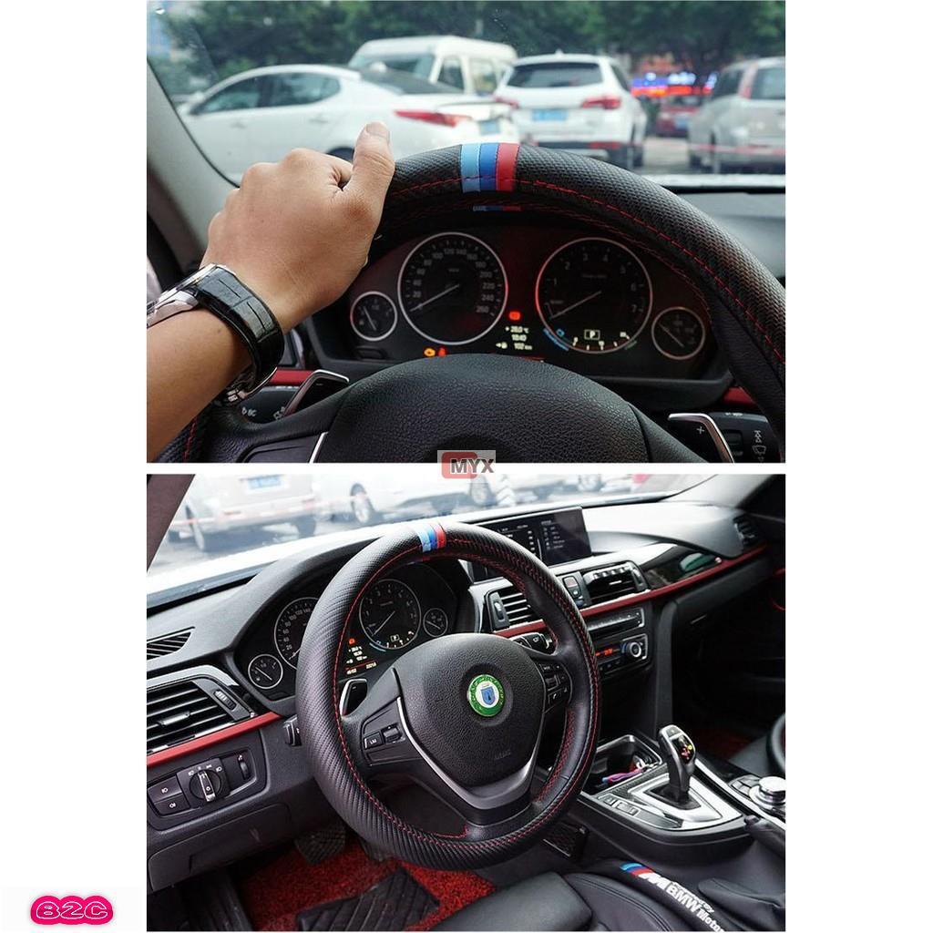 Myx車品適用於~BMW 方向盤套 BMW 方向盤皮套 三色 M E46 E60 E36 E39 F30 碳纖維紋 遮陽