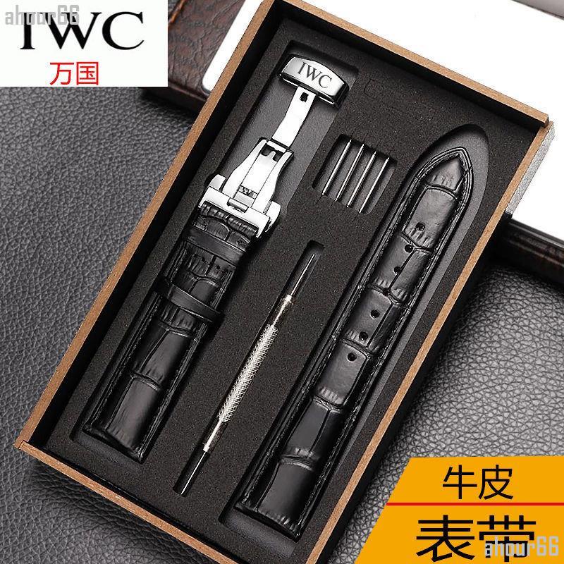 &lt;&lt;腕上新品&gt;&gt;IWC萬國柏濤菲諾葡萄牙葡計原裝款真皮錶帶葡七飛行員牛皮手錶帶+W125