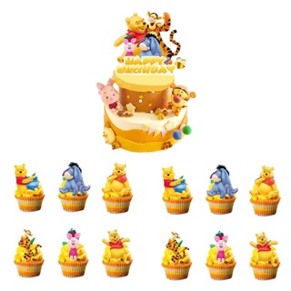 🎈Party store🎈🎈小熊維尼主題生日派對裝飾 維尼熊蛋糕插旗裝飾派對道具佈置用品