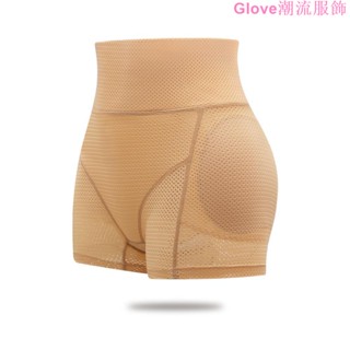 【臺灣出貨】假胯提臀褲翹臀豐胯神器無痕加墊蜜桃臀增胯豐臀美體假屁股內褲女美臀褲 增胯內褲 打底美褲 豐臀褲